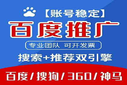 抖音信息流广告的实时监测与调整策略