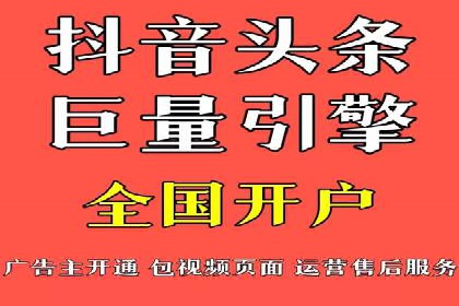 百度SEO推广公司案例分析：成功案例解析